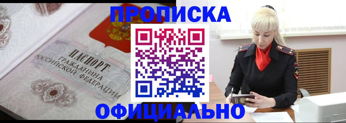 форма 3 в Вихоревке